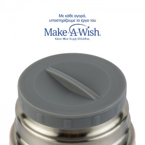 Nava Παιδικό δοχείο φαγητού ισοθερμικό στρογγυλό "We Care" ροζ 400ml (10-007-001) Nava Παιδικό δοχείο φαγητού ισοθερμικό στρογγυλό "We Care" ροζ 400ml (10-007-001)