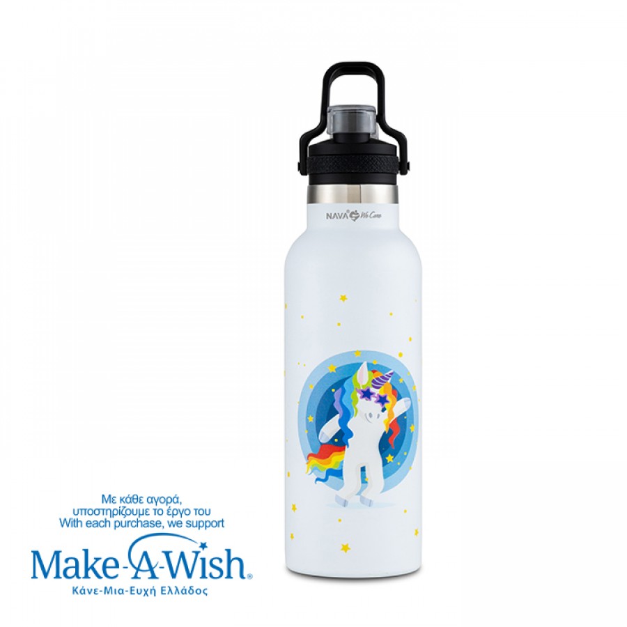 Nava Θερμός μπουκάλι ανοξείδωτο "We Care" White Unicorn 500ml (10-016-144) Nava Θερμός μπουκάλι ανοξείδωτο "We Care" White Unicorn 500ml (10-016-144)