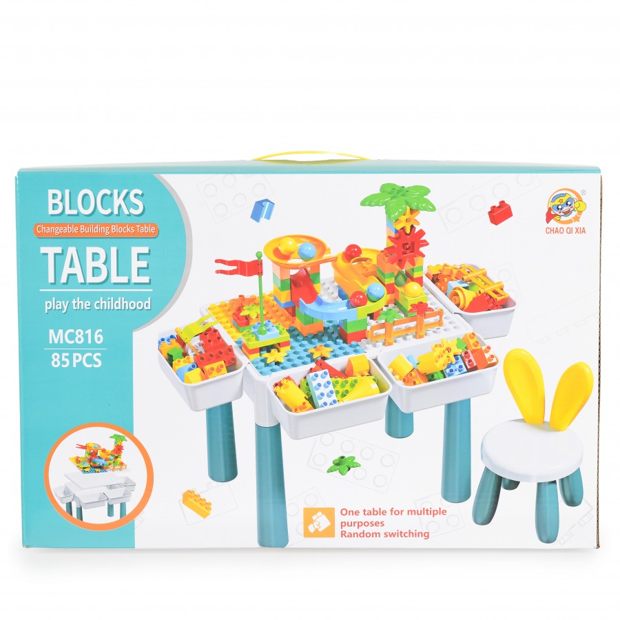 Moni Toys Παιδικό τραπέζι κατασκευών Montessori 85 pieces MC186 (3801005602735)