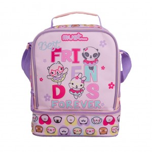 Must Τσαντάκι Φαγητού Ισοθερμικό Yummy Best Friends (000585861) Must Τσαντάκι Φαγητού Ισοθερμικό Yummy Best Friends (000585861)