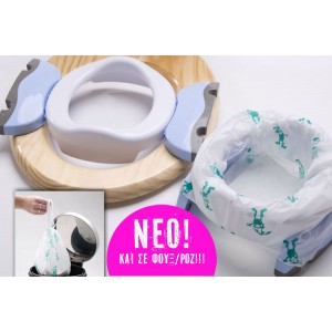 Potette Plus Ανταλλακτικές Σακούλες 20 τεμ (56020)