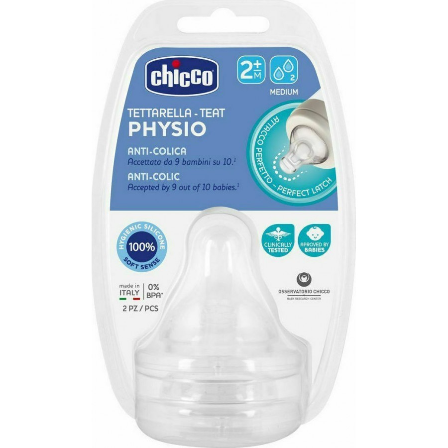 Chicco Θηλή Σιλικόνης Ρ5 Ροή Φαγητού 2m+ 2τμχ (B50-20323-00)