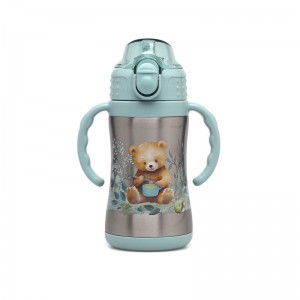 Θερμός με Λαβές Lovely Little Bear 280ML 6+Μ ( 3807) Θερμός με Λαβές Lovely Little Bear 280ML 6+Μ ( 3807)