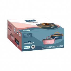 Must Ανοξείδωτο Φαγητοδοχείο 750 ml 2 σε 1 με πιρούνι-κουτάλι Petrol  (000585989-1) Must Ανοξείδωτο Φαγητοδοχείο 750 ml 2 σε 1 με πιρούνι-κουτάλι Petrol  (000585989-1)