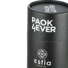 Estia θερμός Travel Cup PAOK Edition 500ml (00-13783)