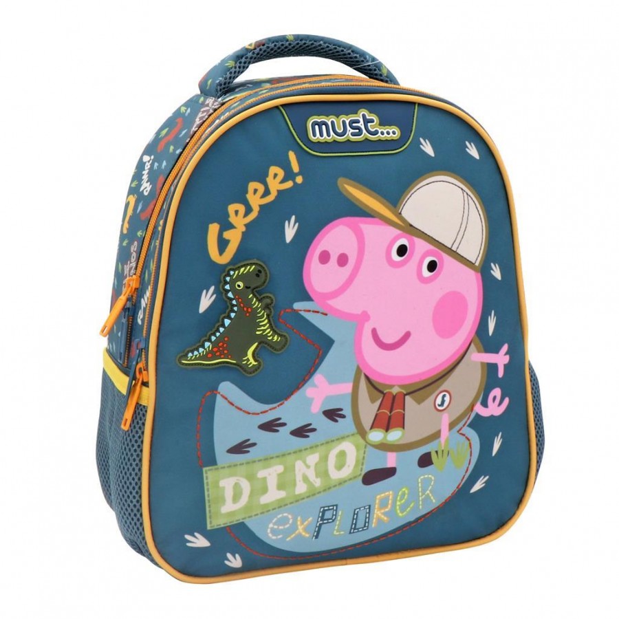 Must Σχολική Τσάντα Πλάτης Νηπίου George Pig Dino Explorer  (000482733)