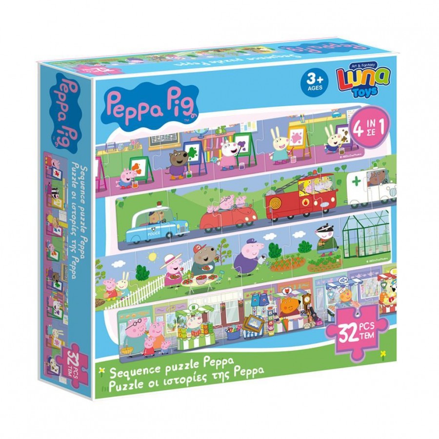 Luna Toys Παζλ Φτιάξε την Ιστορία της Peppa Pig  32 Τμχ  (000482786)