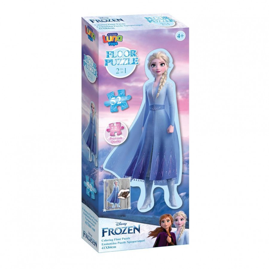 Luna Toys Παζλ Χρωματισμού XL Frozen (000563212)