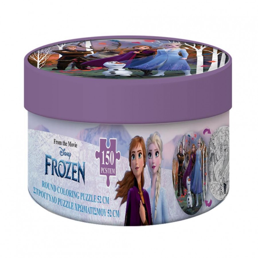 Luna Toys Παζλ Disney Frozen παζλ χρωματισμού 150τεμ (000564001)