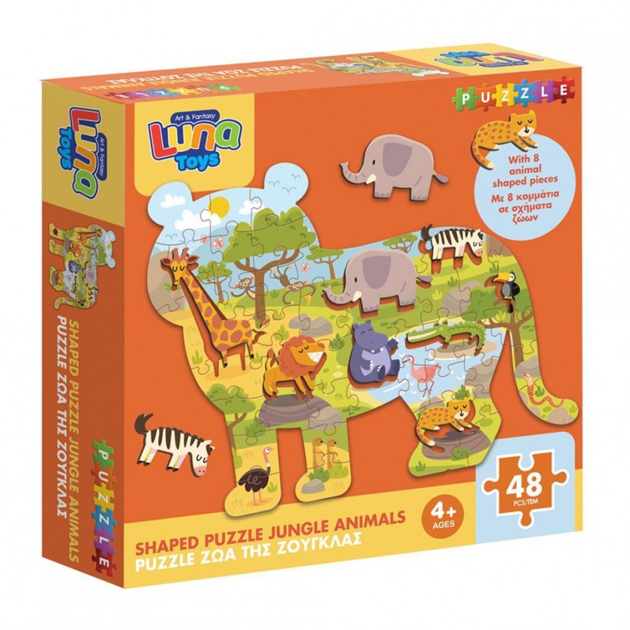 Luna Toys παζλ 48 τεμ Ζώα της Ζούγκλας  25Χ35ΕΚ με 8 σχήματα (000622475)