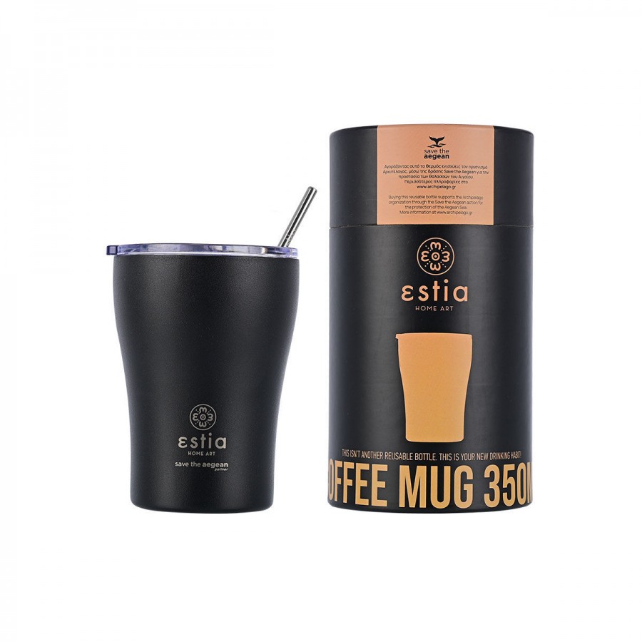 Estia θερμός Coffee Mugs 350ml Midnight Black ( 01-12083)