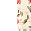 Estia θερμός Travel Cup Save The Aegean 500ml Sakura Whisper (01-22730)