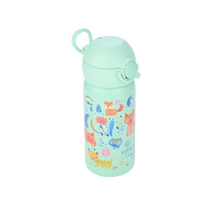 Estia Home Παιδικό Παγούρι Θερμός 350ml Feline Foliage ( 01-23461) Estia Home Παιδικό Παγούρι Θερμός 350ml Feline Foliage ( 01-23461)