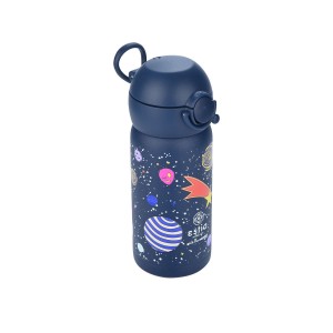 Estia Home Παιδικό Παγούρι Θερμός 350ml Cosmic Voyagers (01-23478) Estia Home Παιδικό Παγούρι Θερμός 350ml Cosmic Voyagers (01-23478)