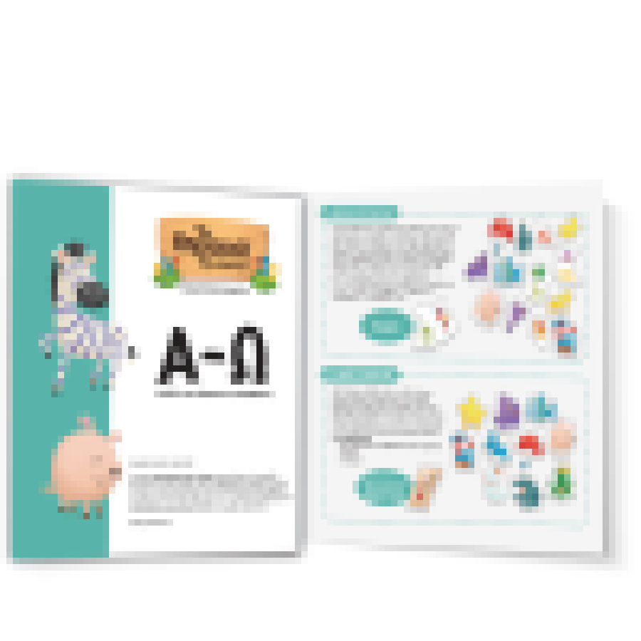 Τα Νησάκια της Γνώσης  Μαθαίνω γράμματα της Αλφαβήτα (100862) Τα Νησάκια της Γνώσης  Μαθαίνω γράμματα της Αλφαβήτα (100862)