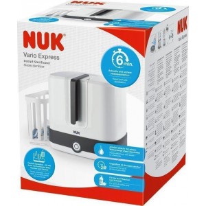 Nuk Vario Express Αποστειρωτής Ατμού (10251013) Nuk Vario Express Αποστειρωτής Ατμού (10251013)