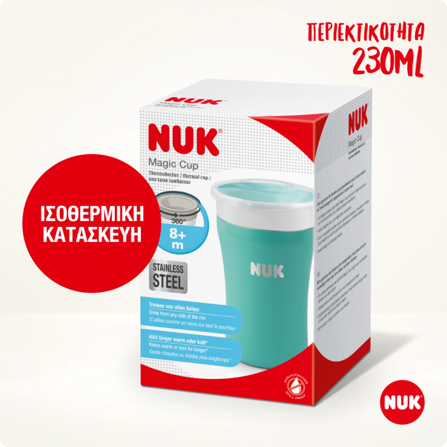 Nuk Magic Cup από ανοξείδωτο ατσάλι 230ml από 8 m+ Mint (10255679)