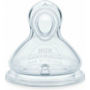 Nuk First Choice+ Θηλή Σιλικόνης 0-6m Μικρής Ροής Medium, 1τμχ (10709258) Nuk First Choice+ Θηλή Σιλικόνης 0-6m Μικρής Ροής Medium, 1τμχ (10709258)