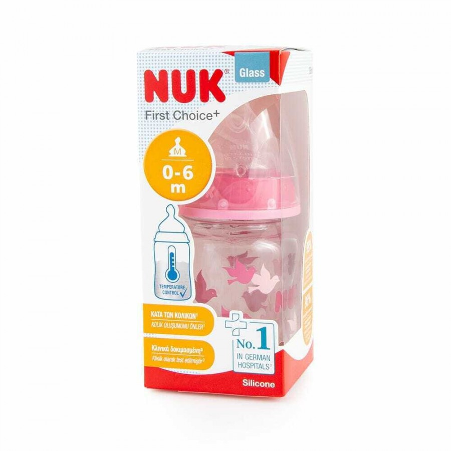Nuk First Choice Plus Glass γυάλινο Μπιμπερό 120 ml με Δείκτη Ελέγχου Θερμοκρασίας (10747117)