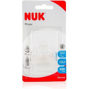 Nuk Ανταλλακτικό Ρύγχος Σιλικόνης (10750444) Nuk Ανταλλακτικό Ρύγχος Σιλικόνης (10750444)
