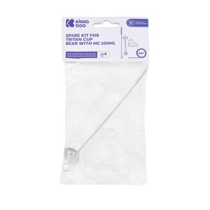 Kikkaboo Ανταλλακτικό Kit για ποτηράκι Bear with me 300ml (31302020106) Kikkaboo Ανταλλακτικό Kit για ποτηράκι Bear with me 300ml (31302020106)