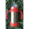 Life Green Baby thermos 300ml (33-BO-5003)