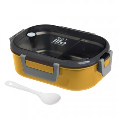 Life Green Φαγητοδοχείο 900ml Με χώρισμα Yellow (33-BO-9066) Life Green Φαγητοδοχείο 900ml Με χώρισμα Yellow (33-BO-9066)