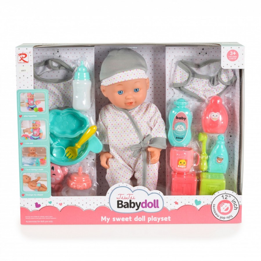 Moni Toys Σετ Μωρού 12" με αξεσουάρ για φαγητό & Μπάνιο (3800146223533)