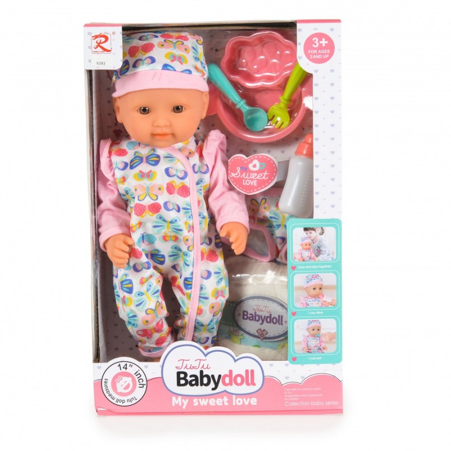 Moni Toys Σετ Μωρού 14" με αξεσουάρ φαγητού (3800146223618)