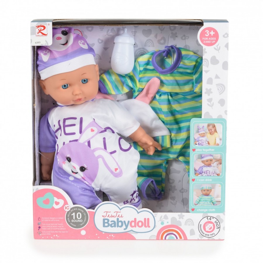 Moni Toys Σετ Μωρού 14" με αξεσουάρ ρούχων (3800146223663)