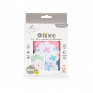 Cangaroo Γάντι οδοντοφυΐας Olive butterflies (3800146269135) Cangaroo Γάντι οδοντοφυΐας Olive butterflies (3800146269135)