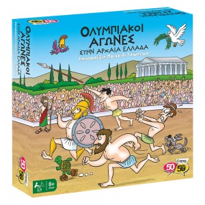 50/50 Games Ολυμπιακοί Αγώνες (505204) 50/50 Games Ολυμπιακοί Αγώνες (505204)