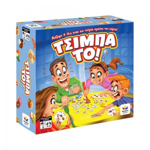 Δεσύλλας Επιτραπέζιο Τσίμπα Το! (520176)