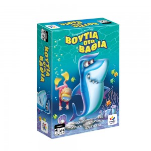 Δεσύλλας Επιτραπέζιο Βουτιά στα Βαθιά (520180) Δεσύλλας Επιτραπέζιο Βουτιά στα Βαθιά (520180)