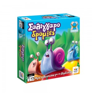 Δεσύλλας Επιτραπέζιο Σαλιγγαροδρομίες (520182) Δεσύλλας Επιτραπέζιο Σαλιγγαροδρομίες (520182)