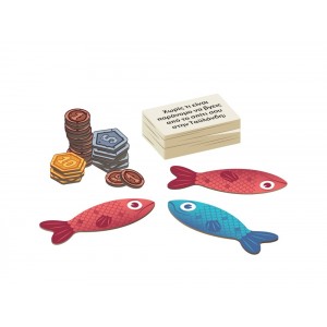 Δεσύλλας Επιτραπέζιο Μην Ψαρώνεις (520189)