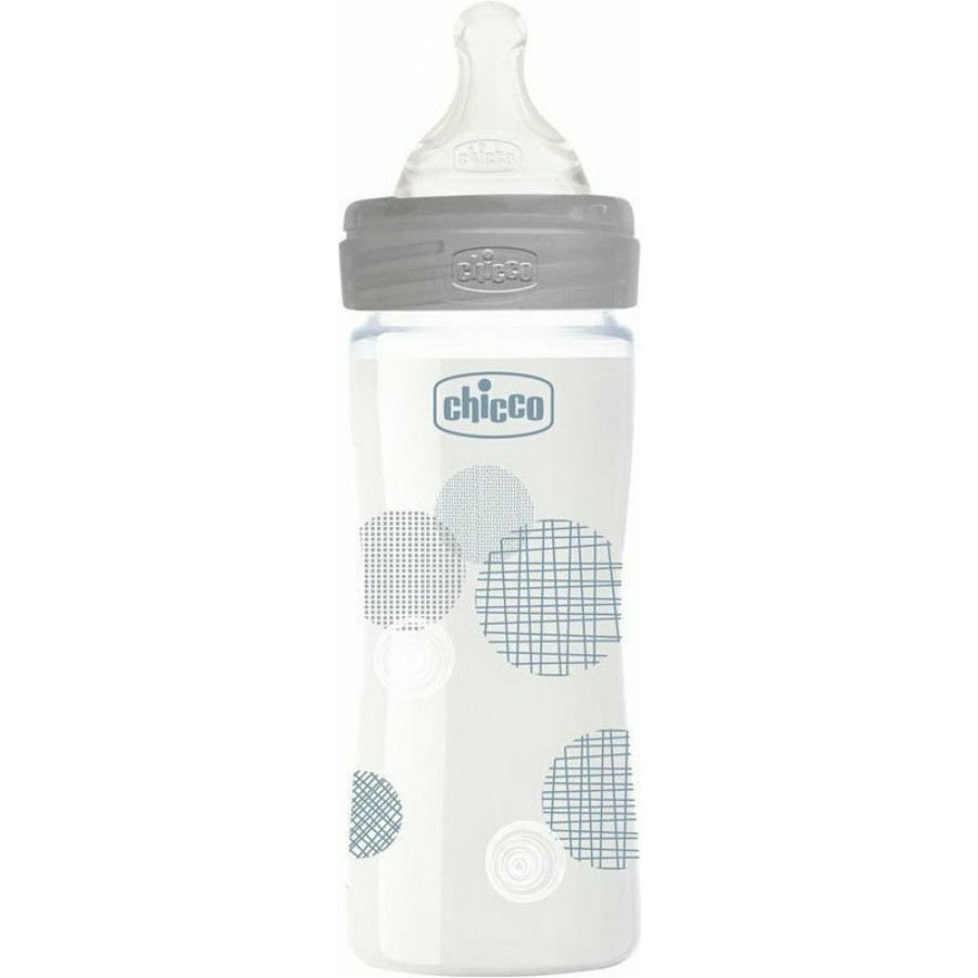 Chicco Γυάλινο Well Being 0m+ Γκρι 240ml (A50-28721-30)