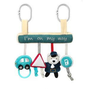 BabyOno: Εκπαιδευτικό Παιχνίδι - Κρεμαστό - I’m On Way (BN1487) BabyOno: Εκπαιδευτικό Παιχνίδι - Κρεμαστό - I’m On Way (BN1487)