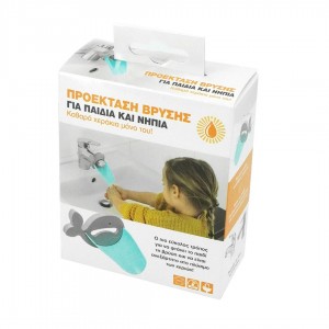 Babywise Επέκταση Βρύσης-Φαλαινάκι (BW011) Babywise Επέκταση Βρύσης-Φαλαινάκι (BW011)