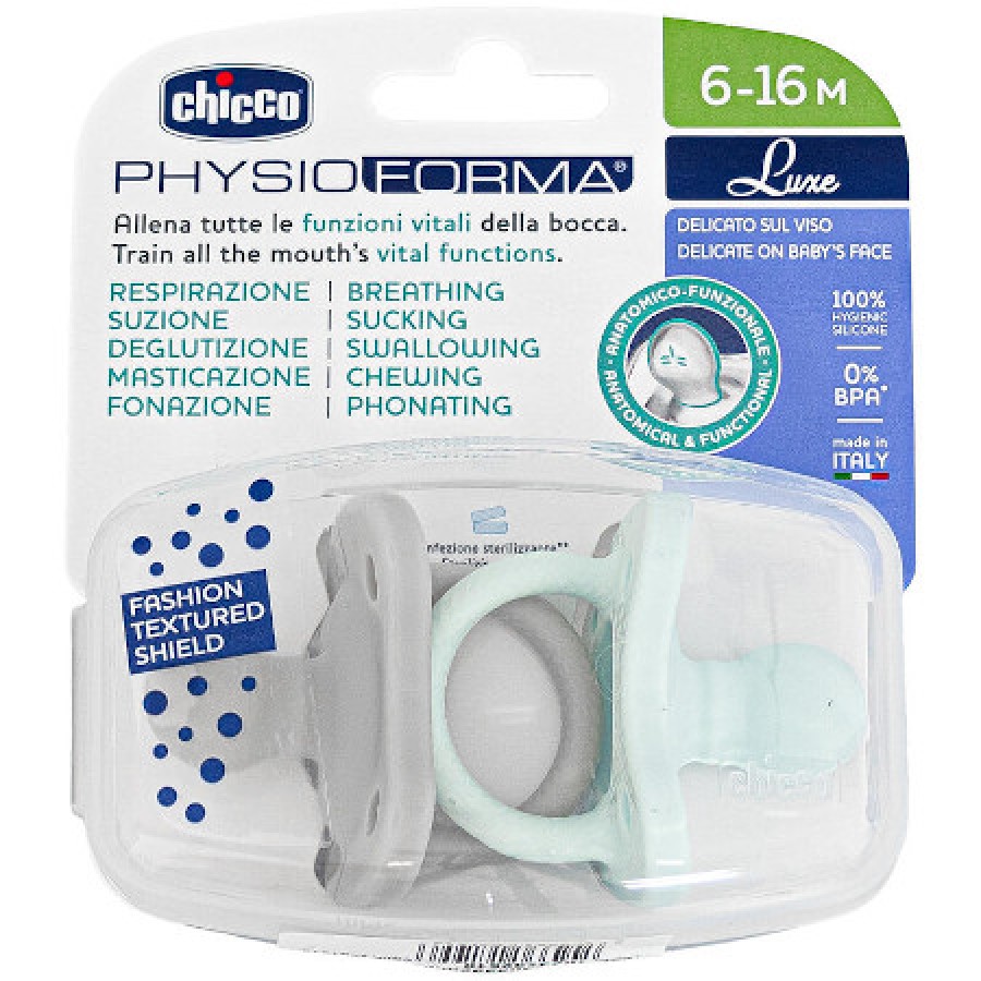 Chicco Πιπίλα PhysioForma Soft Luxe 6-16m green-grey (2TMX) (C60-73033-32)