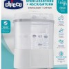 Chicco  Ψηφιακός αποστειρωτής και στεγνωτήρας με φίλτρο (D10-07392-10)