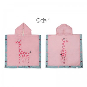 Flapjackkids Πόντσο Διπλής Όψης UPF50+ Giraffe/Zoo (FJKCU563) Flapjackkids Πόντσο Διπλής Όψης UPF50+ Giraffe/Zoo (FJKCU563)