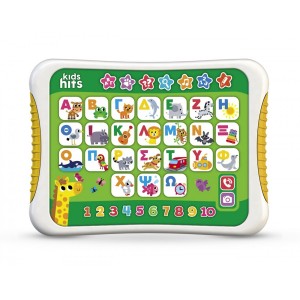 Kids Hits Εκπαιδευτικό Tablet ΑΒΓ (KH01/003) Kids Hits Εκπαιδευτικό Tablet ΑΒΓ (KH01/003)
