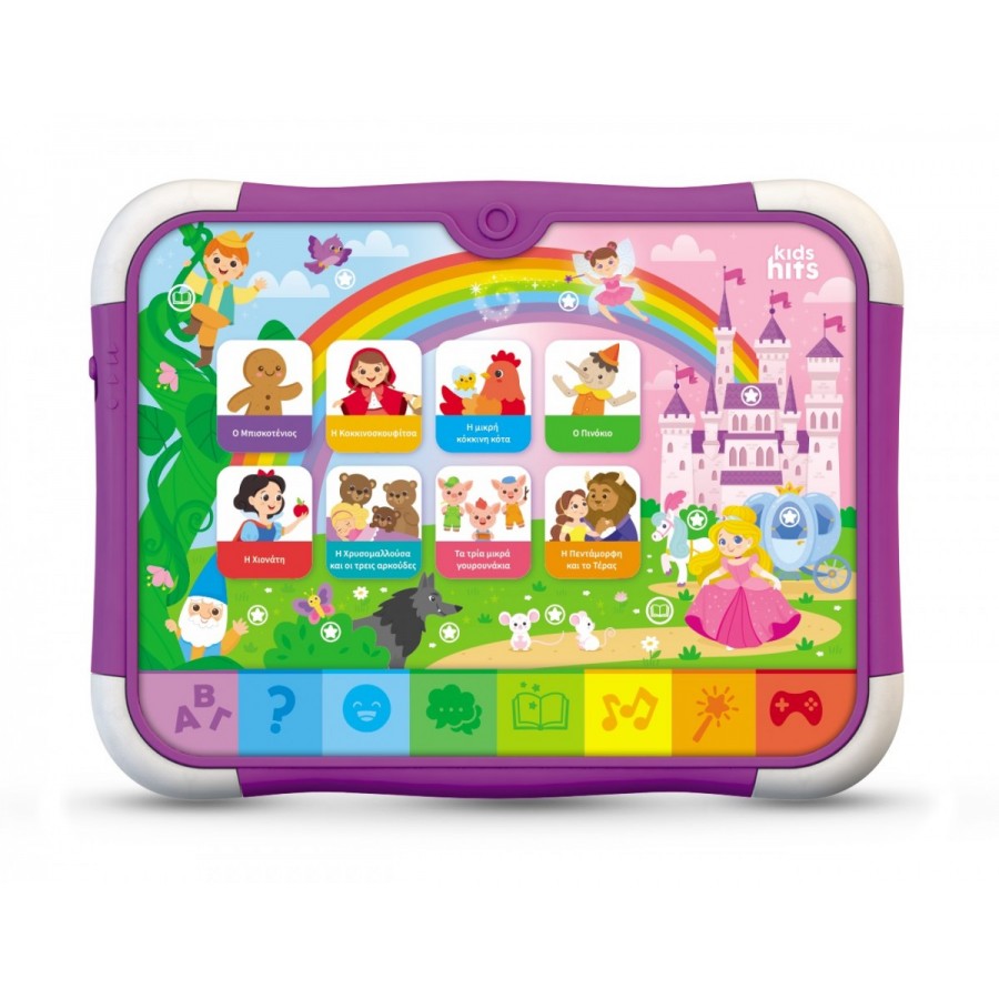 Kids Hits Εκπαιδευτικό Tablet Κλασσικά Παραμύθια (KH02/004)