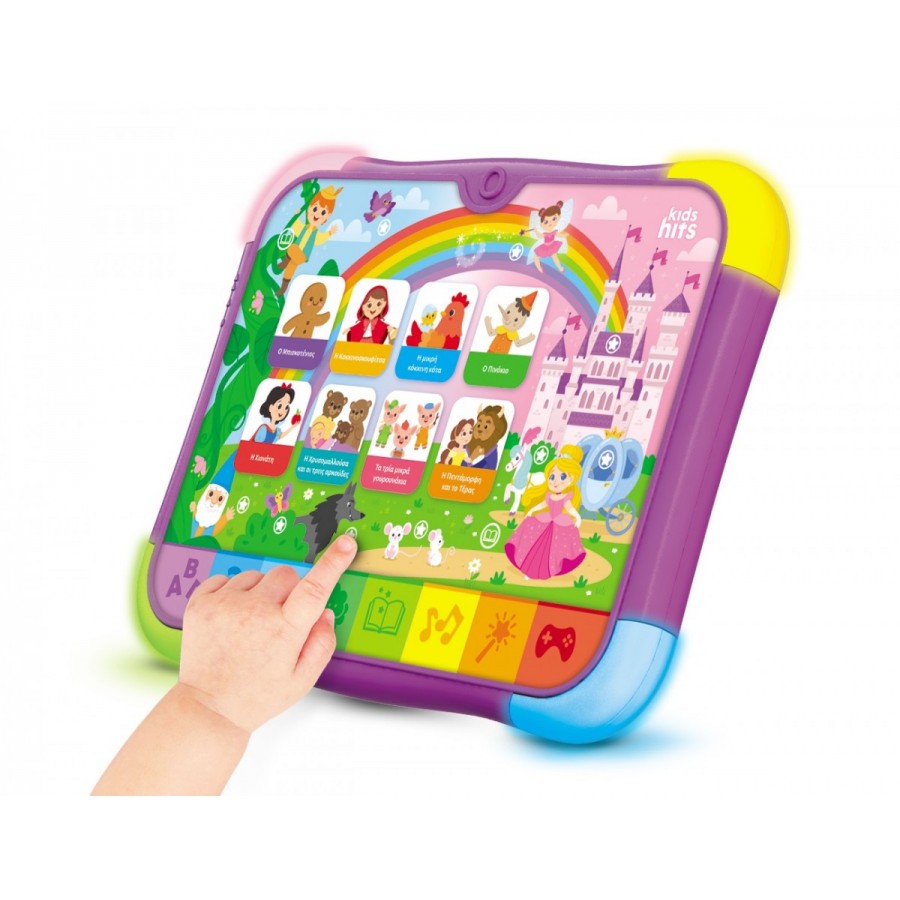 Kids Hits Εκπαιδευτικό Tablet Κλασσικά Παραμύθια (KH02/004)