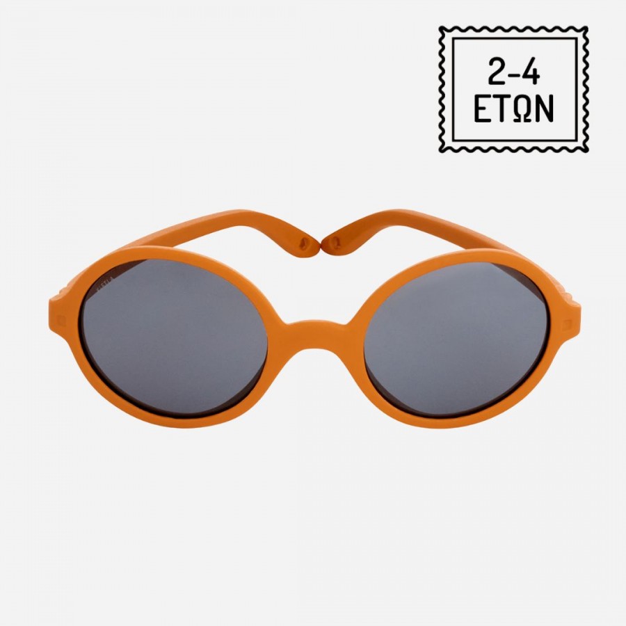 KiETLA: Rozz Sunglasses 2-4 years old - Round Bronze (R3SUNSAND)