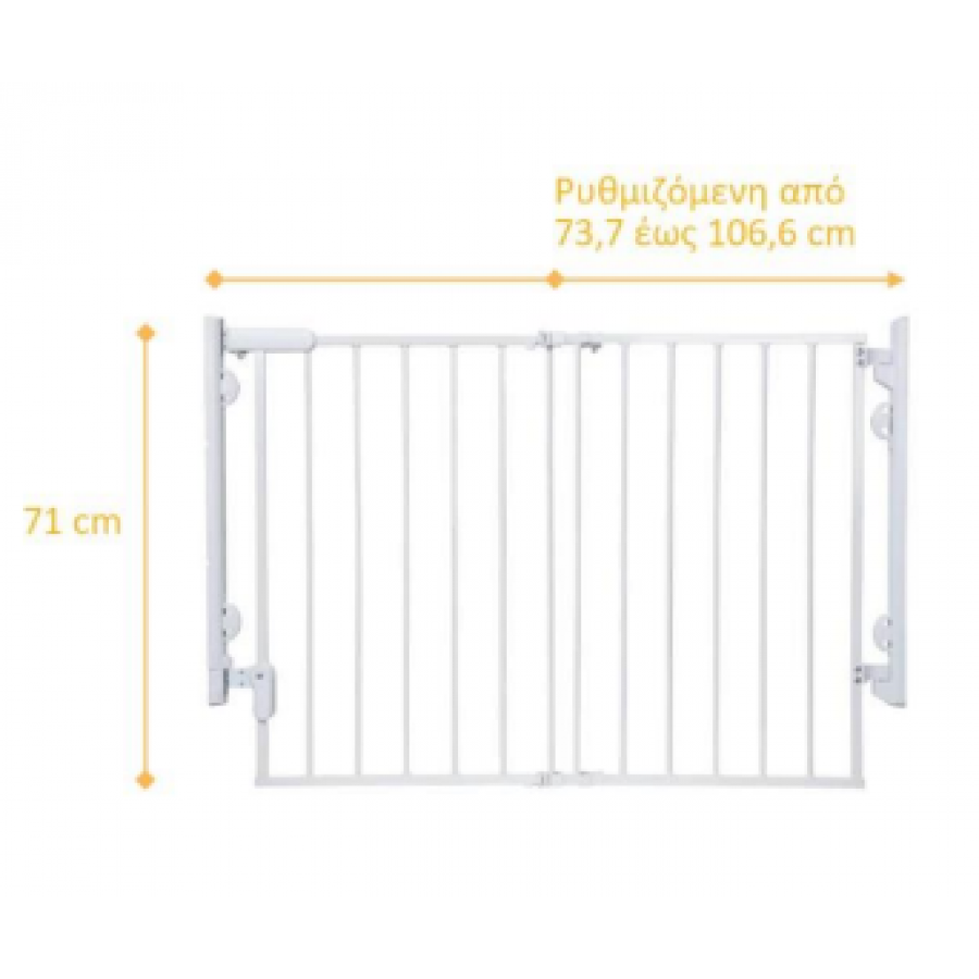 Safety 1st Πόρτα Ασφαλείας Ready to Install Λευκό (U01-GA110-00)