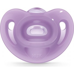 Nuk Ορθοδοντική Πιπίλα Σιλικόνης για 0-6 μηνών Sensitive με Θήκη Μωβ (10729139) Nuk Ορθοδοντική Πιπίλα Σιλικόνης για 0-6 μηνών Sensitive με Θήκη Μωβ (10729139)