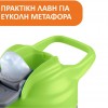 Chicco Κύπελλο Kids POP UP 2Y+ Green (F04-06920-30)