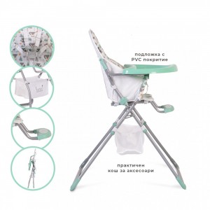 Cangaroo Καρεκλάκι Φαγητού Scaut Mint (3801005150632)